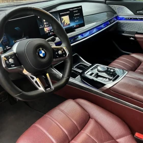 BMW 760ix 544KM M-pakiet PRO, V8 4,4L 4x4 TV