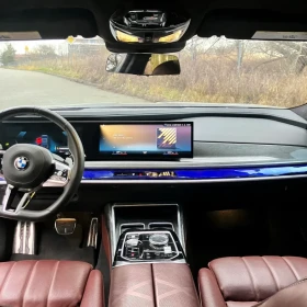 BMW 760ix 544KM M-pakiet PRO, V8 4,4L 4x4 TV