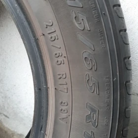 Letnie opony Pirelli 2 sztuki
