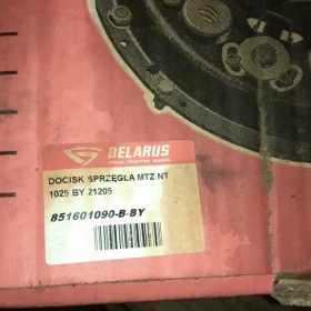 Docisk sprzęgła MTZ Belarus pronar 1025.4 1025 1221 1523 85-1601090