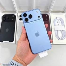 Oryginalne, fabrycznie nowe modele: Apple iPhone 18 Pro Max | iPhone 18 Pro | iPhone Duo | Apple iPhone 17 Pro Max | iPhone 17 Pro